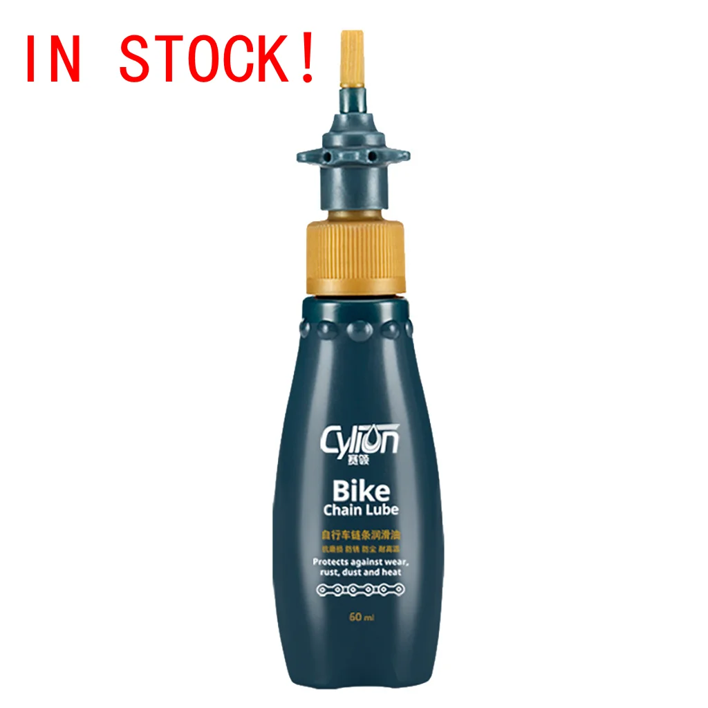 Cylion 60ml Mountain Bike Mtb Bicycle Chain Lubricant Lube Oil W