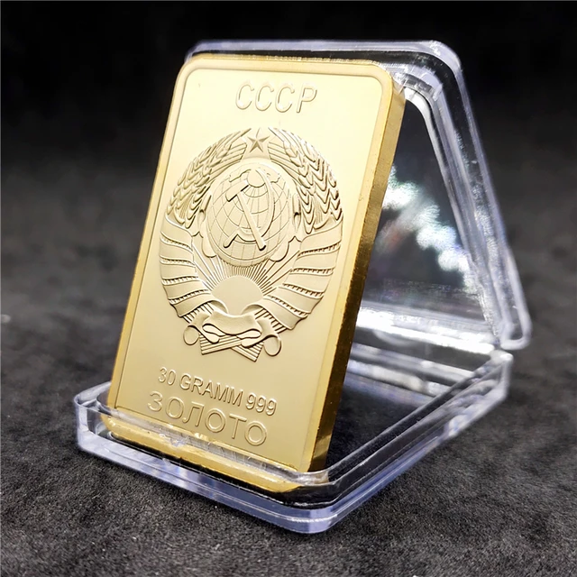 ロシア 1 オンス ゴールドバー ソビエト連邦 CCCP ソ連