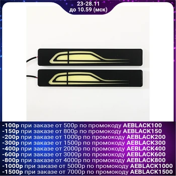 

Line daytime running lights, 2 pcs.