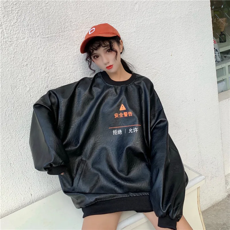2619 Price plus 5 Autumn And Winter WOMEN'S Dress New Style Loose And Plus-sized Long Sleeve Crew Neck Leather Coat Women's Fash