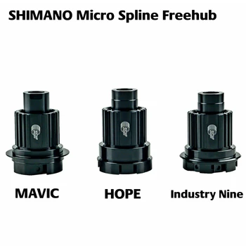 

MAVIC / HOPE / Industry Nine 12 Speed Micro Spline Freehub, for MAVIC / HOPE / I9 hub