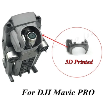 

For DJI Mavic PRO Camera Gimbal Protector 3D Printed Camera Sunshade Anti-Glare Lens Cap Flare Sun Hood For DJI Mavic PRO