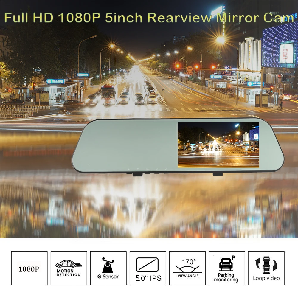 H15 Ultra HD Автомобильный видеорегистратор Камера поток зеркало заднего вида 5 ''ips 1080P привод Видео Авто рекордер Регистратор