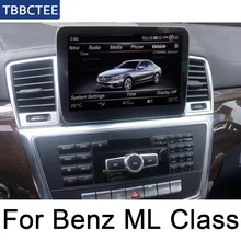 For Mercedes Benz ML Class 2011~2014 NTG Car Android Radio GPS Multimedia player stereo HD Screen Navigation Navi Media wifi HD For Mercedes Benz ML Class 2011~2014 NTG Car Android Radio GPS Multimedia player stereo HD Screen Navigation Navi Media wifi HD