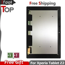 Dla Sony Xperia Tablet Z2 SGP511 SGP512 SGP521 SGP541 ekran dotykowy Panel Digitizer wyświetlacz LCD Combo naprawa części montaż