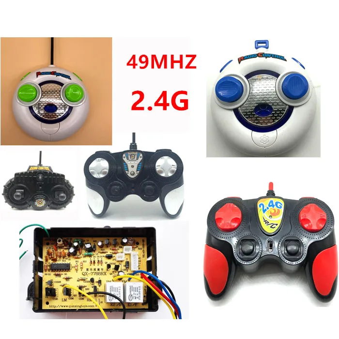 QXTLX children's electric car 49MHz frequency remote control launch handle QX7788 bluetooth receiver | Игрушки и хобби
