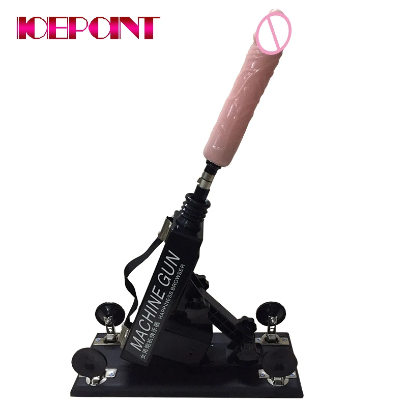 Female Masturbation Machine Auto Scaling Sex Machine with Dildos Automatic Love Machines for Women