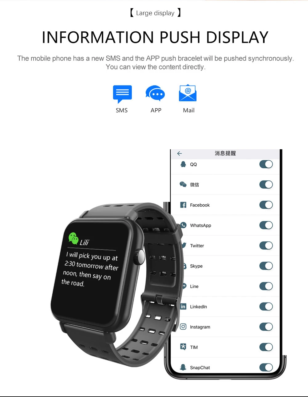 Смарт часы Greentiger Y6 Pro пульсометр артериальное давление кислород фитнес трекер IP67