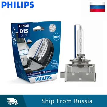 

Philips Xenon WhiteVision gen2 D1S Car Headlight Xenon HID Bulb 5000K White Light Auto Lamp +120% More Bright 85415WHV2S1, 1X