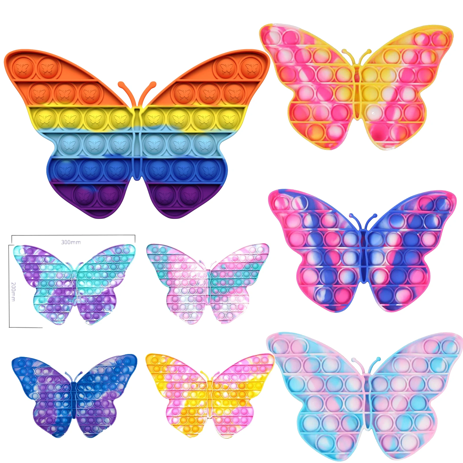 New Giant Butterfly Pop Tie Dye Colorful Large It Toys Rodent Pioneer Fidget Toy Simpl Dimmer for Girls Birthday Gift | Игрушки и хобби