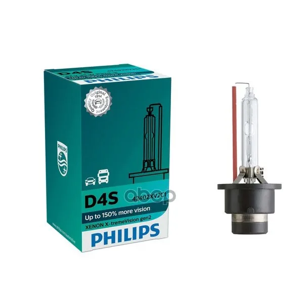 Лампа Ксеноновая D4s 42v 35w P32d-5 X-Tremevision 150 С1 Philips арт. 42402XV2C1 | Автомобили и мотоциклы