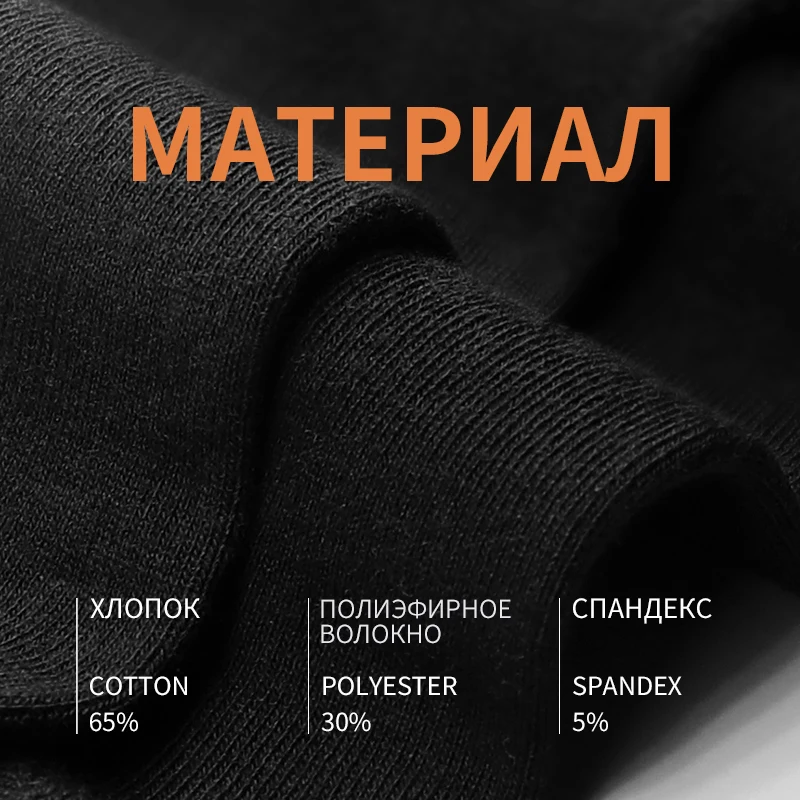 SeeBest платье носки боксеры набор мужские трусы бизнес черные хлопковые шорты плюс