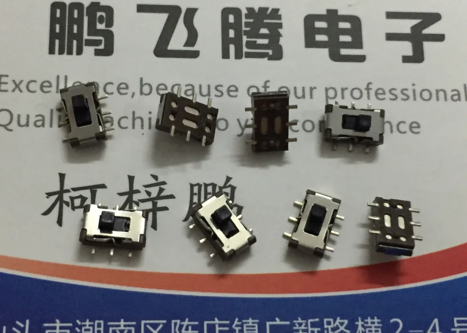 

10 шт./лот Япония HOSIDEN SMD переключатель 6-футовый 2-скоростной вертикальный двухрядный раздвижной переключатель положительный циферблат с колонкой