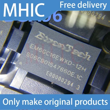 

10pcs/lot EM6GC16EWXD-12H FBGA96 memory chip DDR3 memory integrated block 100% brand new original
