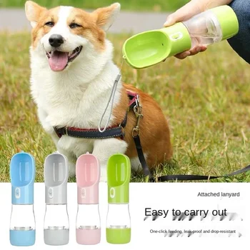 

Pet dog drinking water dispenser outdoor water food Cup portable water cup kettle supplies dog drinking water accompanying cup