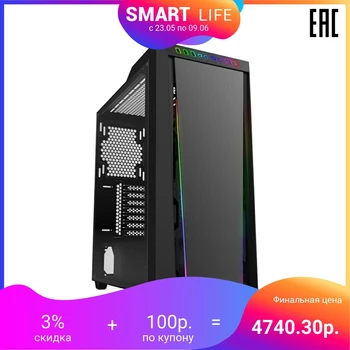 

Case for gaming PC Gamdias ARGUS M2