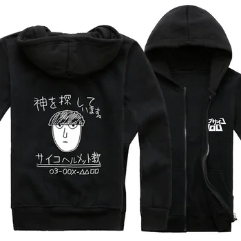 

Mob Psycho 100 Hoodies Anime Autumn Winter Jacket Coat Cosplay Hooded Sweatshirts