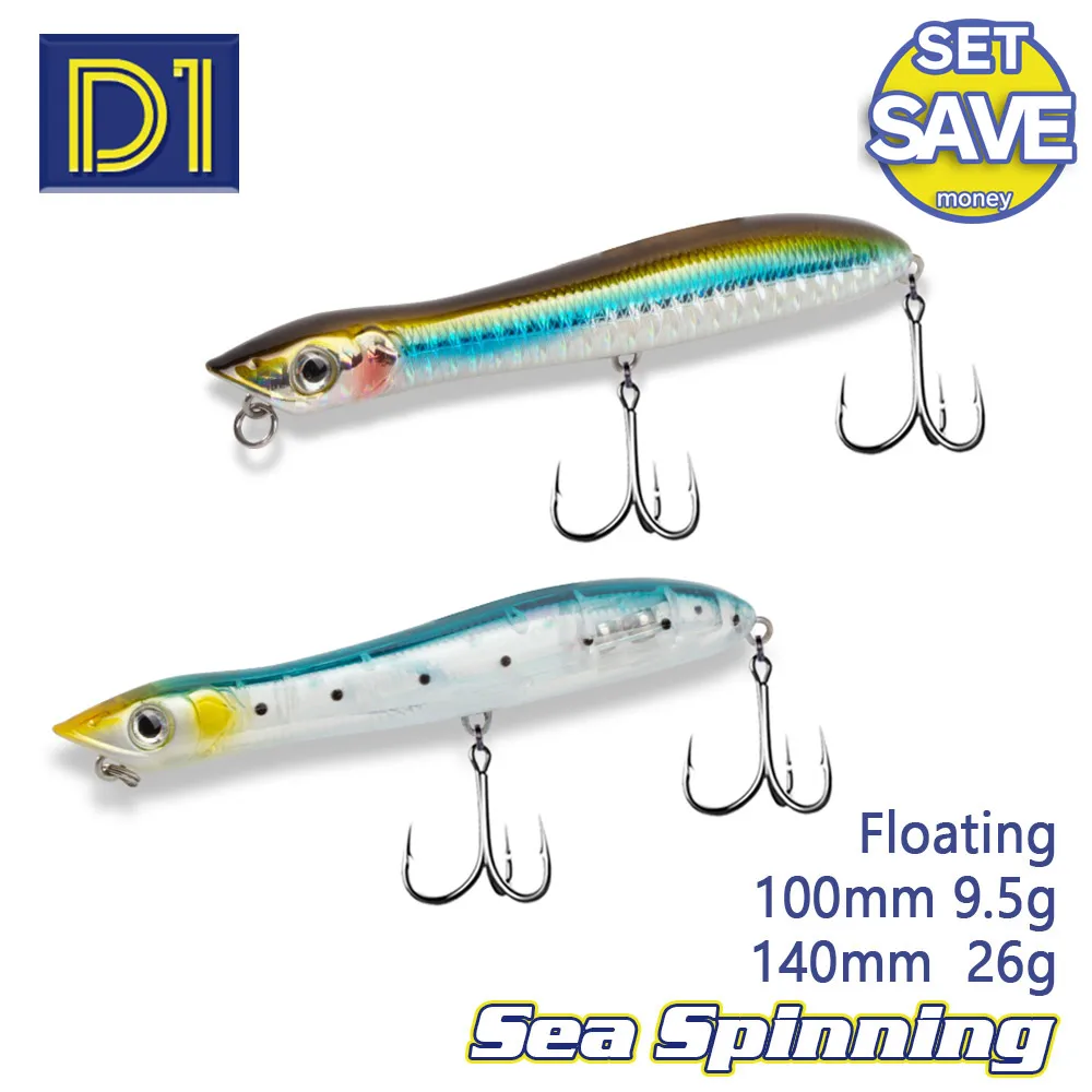 D1 Sea Popper Fishing Lure Snake Head Pencil Floating Wobblers Topwater  100mm140mm Artificial Bait For Bass Pike 3 Pcs