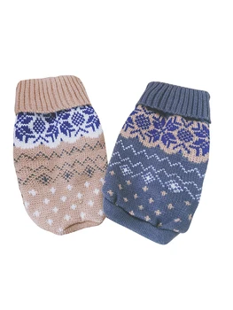 

15 Colors Christmas Winter Dog Coat Clothes Warm Soft knitting Pet Dog Vest Sweater For Small Medium Dogs Classic Pattern