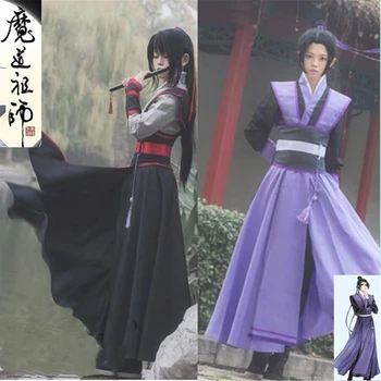 

Wei Wuxian Jiangcheng Cosplay Mo Xuanyu Costume Mo Dao Zu Shi Costume Men Anime Grandmaster of Demonic Cultivation Cosplay