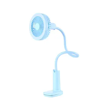 

Shower Lamp Clip Fan Dormitory Bedside Desk Baby Stroller Charging Wind Mini Usb Small Fan