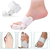 1 pièces/2 pièces séparateur d'orteils corriger les orteils Hallux Valgus orthèse attelle pour Bunion Bigfoot os correcteur orthopédique soins des pieds ► Photo 1/6