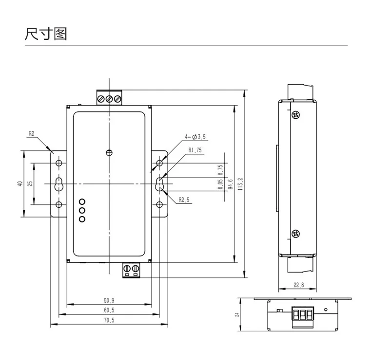 Porta de Rede Ethernet para Módulo Can
