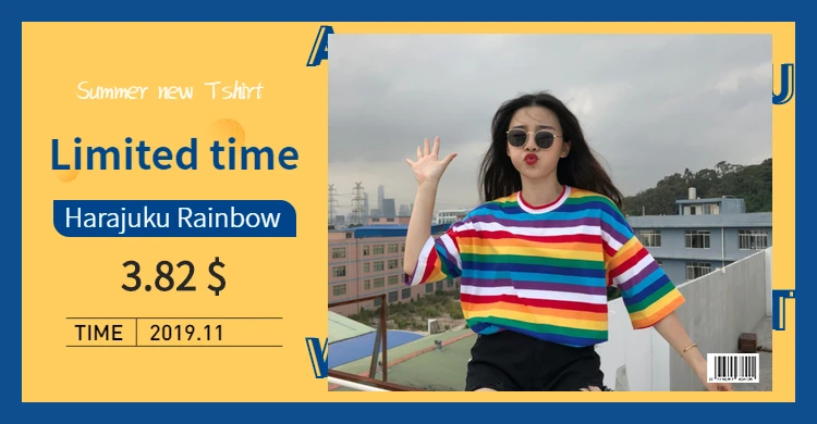 rainbow (2)