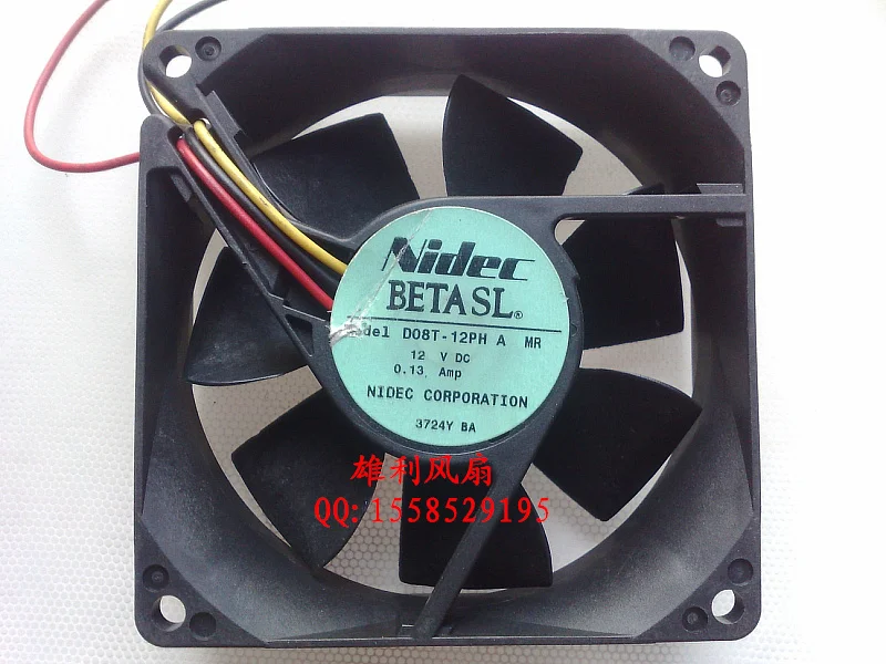 Новый DO8T-12PH R (A) 12V 0.13A 8 см 8025 защиты электродвигателя Вентилятор охлаждения |