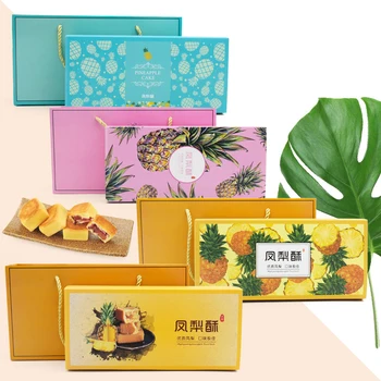 

Creative Yellow Pink Pineapple Cake Set Gift Box Tote Bag Cookie Gift Baking Package Biscuit Chocolate Moon Bag Nougat Paper Box