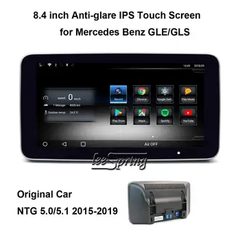 

8.4 inch Anti-glare IPS Touch Screen Android Multimedia Player for Mercedes Benz GLE/ GLS 2015-2019 with GPS Navigation