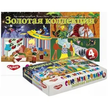Настольная игра Золотая коллекция. Союзмультфильм Dream Makers