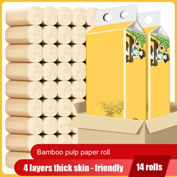 

14rolls Natural Coreless Roll Paper Toilet Paper Bamboo Pulp Paper Roll Kitchen Home Daily Paper Skin-Friendly No Bleach