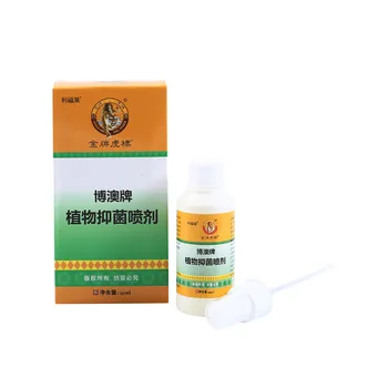 

100ML Disposable No Clean Waterless Hand Sanitizer Gel Portable Mini Hand Wipe Out Bacteria Hand Sanitizer