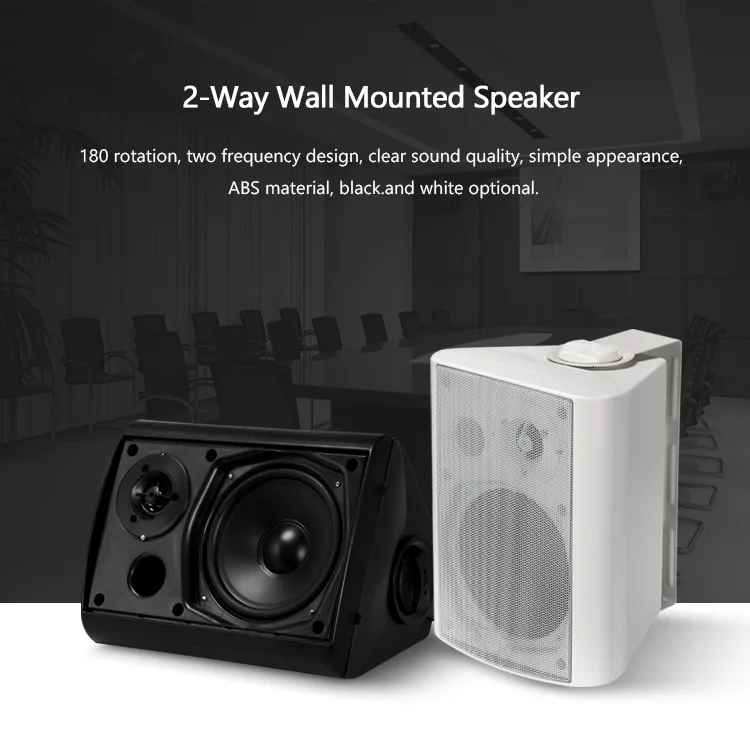 Oupushi SP-20W 20W Embedded horn Background music system Passive speaker | - Цена: 