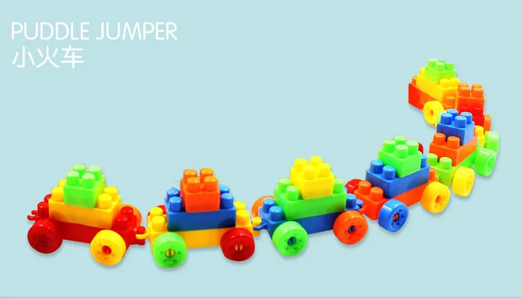 Горячая игрушка игрушки для детей вставки и сборки больших частиц строительные блоки Развивающие игрушки DIY конструктор игрушки для детей