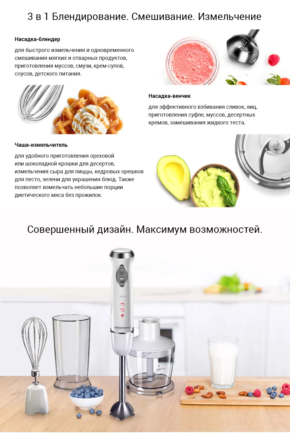 TMall_2972_960-4