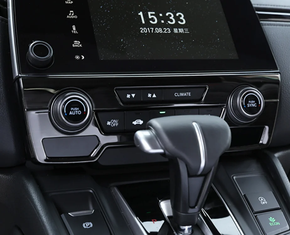 Для Honda CRV CR-V черный титан центральная консоль CD панель накладка 1 шт