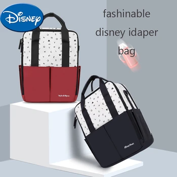 

Disney Diaper Bag Mummy Bag Multi-function Large Capacity Mother And Baby Waterproof Backpack Disney Backpack For New Born