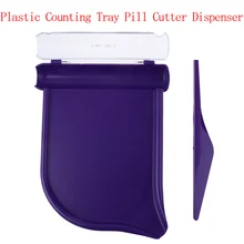 Пластиковый практичный поднос для подсчета таблеток, прочный поднос для подсчета таблеток, диспенсер для резки, для аптек, техников, доктора