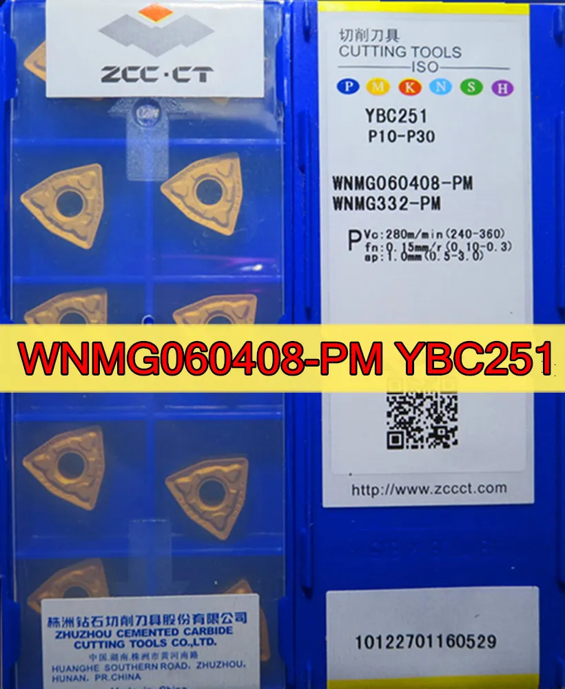 MWLNR MWLNL 1616H06 2020K06 2525M06 использовать вставку WNMG060404 WNMG060408