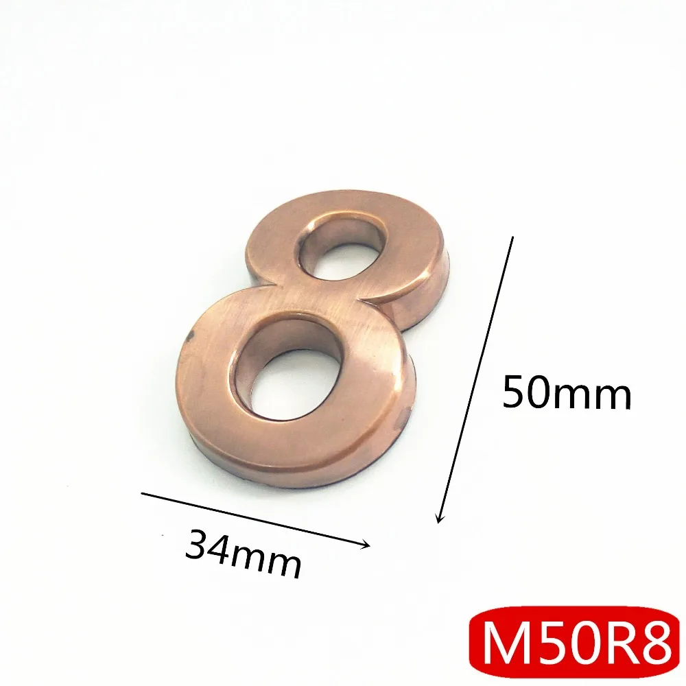 M50R红古50mm门牌全款=选项8