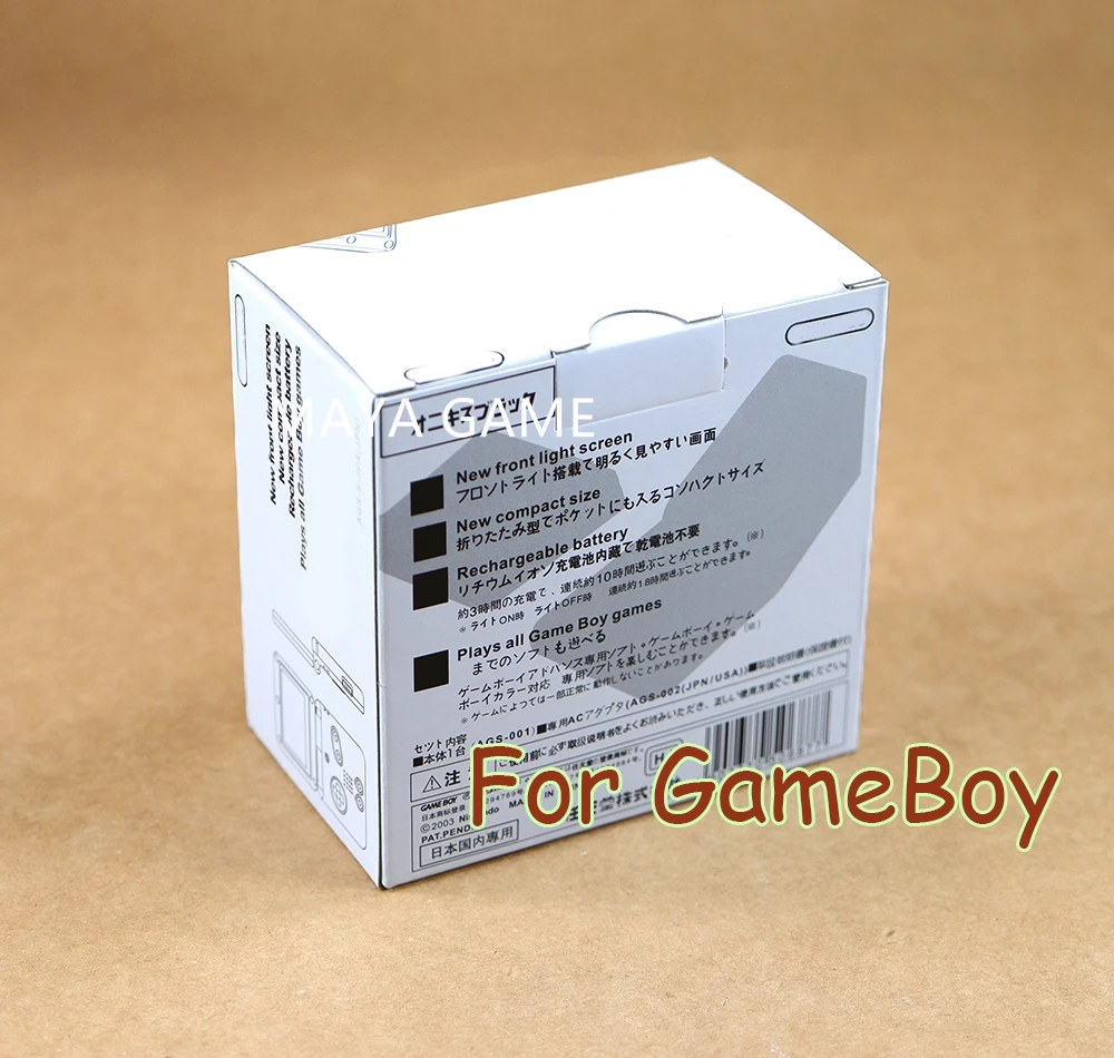 Für Gameboy Advance SP spielkonsole schützen box für GBA SP 