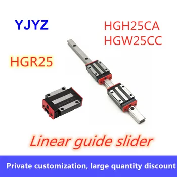 

Linear Rail Guide 1pc 100/150mm HGR25+2pcs HGH25CA/HGW25CC Linear Narrow/Flange carriges Sliding Block cnc parts