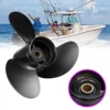 8-9.8HP Aluminum Alloy 3 Blades 3B2W64517-1 8.5X9 Outboard Propeller Boat for Tohatsu Nissan-Mercury Black 12 Spline Tooths ► Photo 2/6