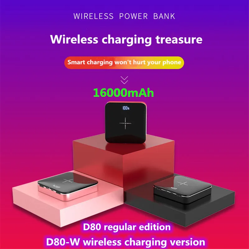 16000mAh мини банк питания 2.0A быстрая зарядка банк питания двойной USB Портативное алюминиевое быстрое зарядное устройство расширенная батарея для телефона