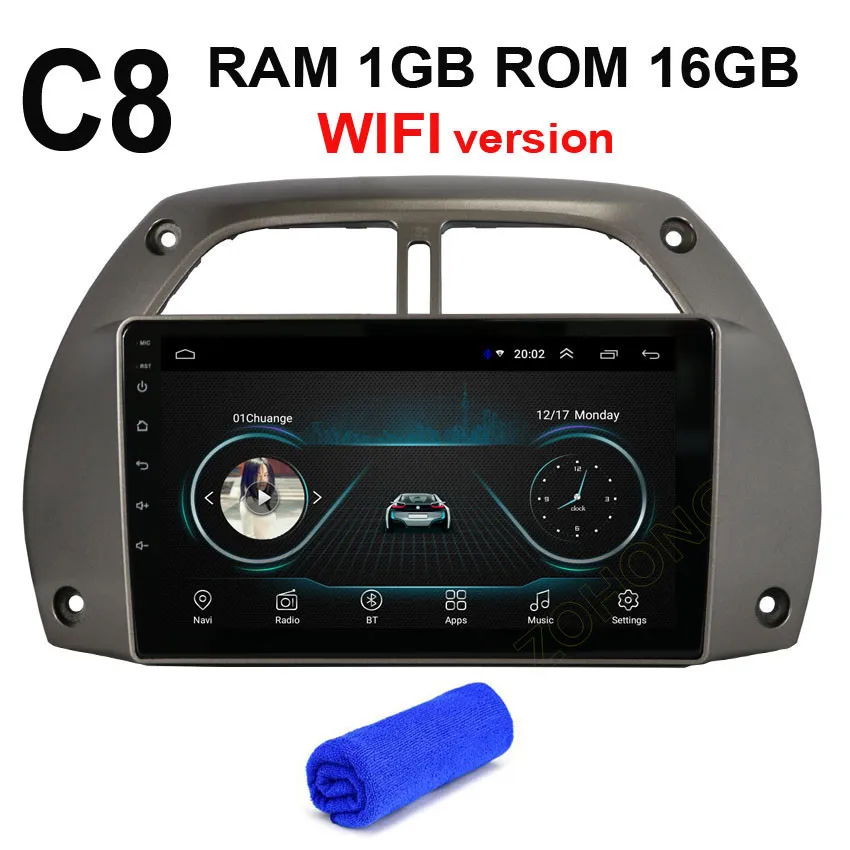 C8 GPS DSP 2.5D Android 9,0 Автомобильный мультимедийный dvd-плеер для Toyota RAV4 2002-2006 Авторадио автомобильный gps навигатор Автомобильный Радио Стерео рекордер - Цвет: C8 GPS