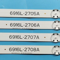 LED backlight strip for 49inch TV 49LJ58300W 49UH603V 49UH620V LC490DGE 6916L-2705A 6916L-2706A 6916L-2707A 6916L-2708A