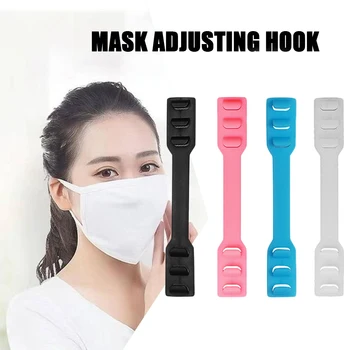 

1pc Mask Wearing Ear Hook Strap Holder Release Pain Ears Protector Buckle