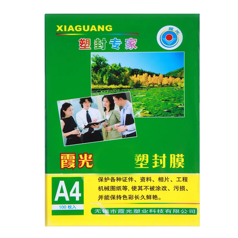 Rays A4 8-Wire Laminating Film, Laminating Film, Lamination Film, 220X307, 100 Sheets/Pack, manufacturers Direct Selling
